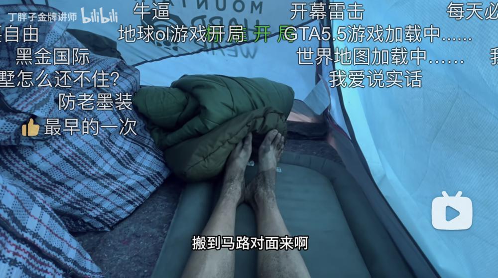 “丁胖子金牌讲师”与美国底层残酷物语