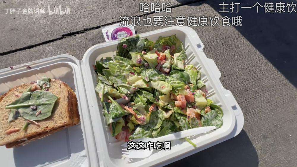 “丁胖子金牌讲师”与美国底层残酷物语