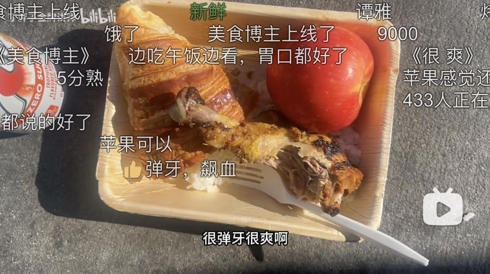 “丁胖子金牌讲师”与美国底层残酷物语