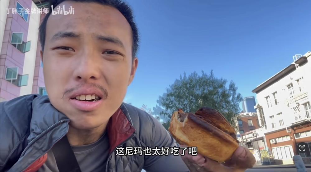 “丁胖子金牌讲师”与美国底层残酷物语