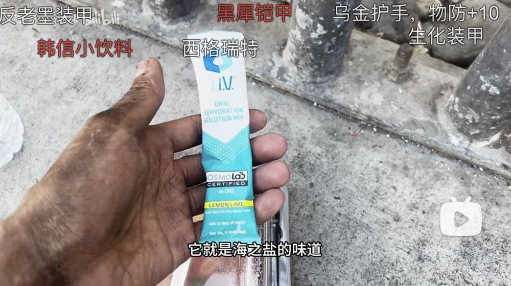 “丁胖子金牌讲师”与美国底层残酷物语