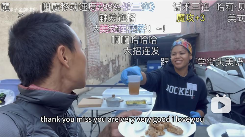 “丁胖子金牌讲师”与美国底层残酷物语