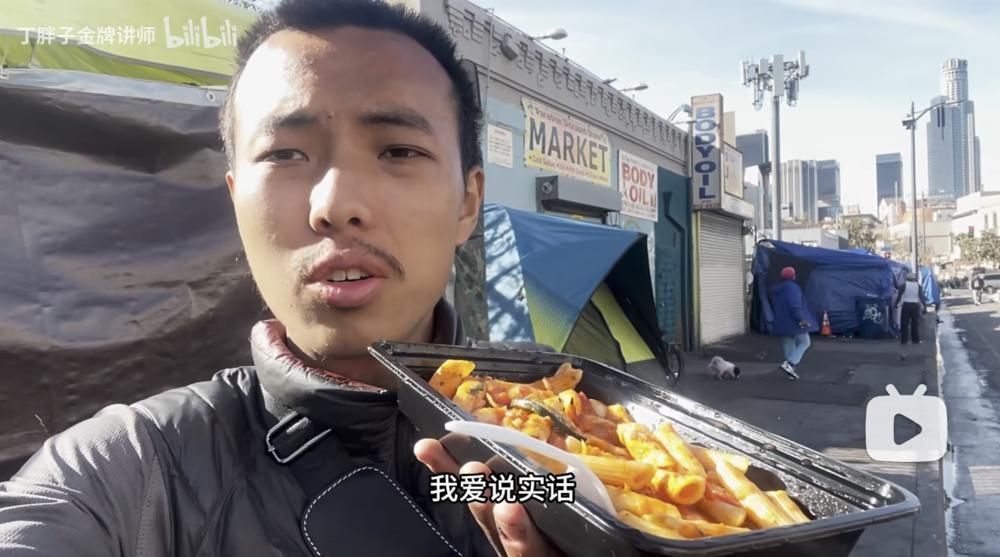 “丁胖子金牌讲师”与美国底层残酷物语