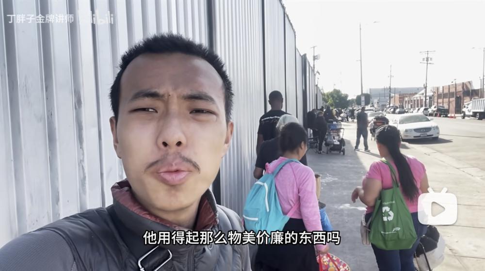 “丁胖子金牌讲师”与美国底层残酷物语