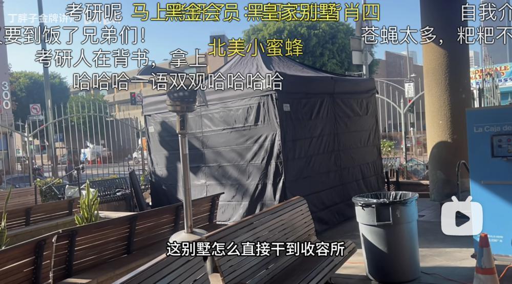 “丁胖子金牌讲师”与美国底层残酷物语