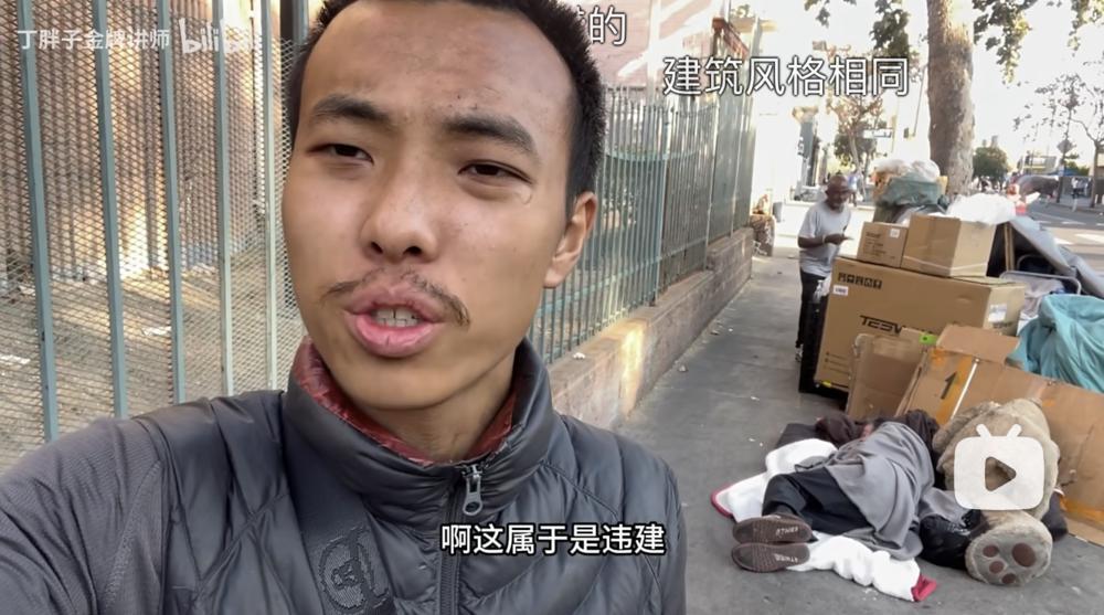 “丁胖子金牌讲师”与美国底层残酷物语