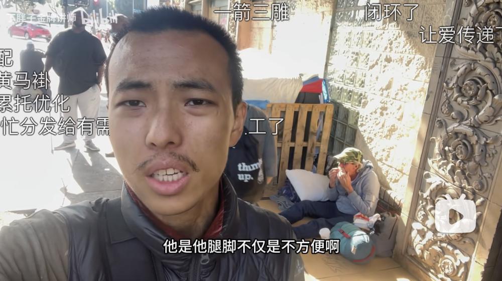 “丁胖子金牌讲师”与美国底层残酷物语