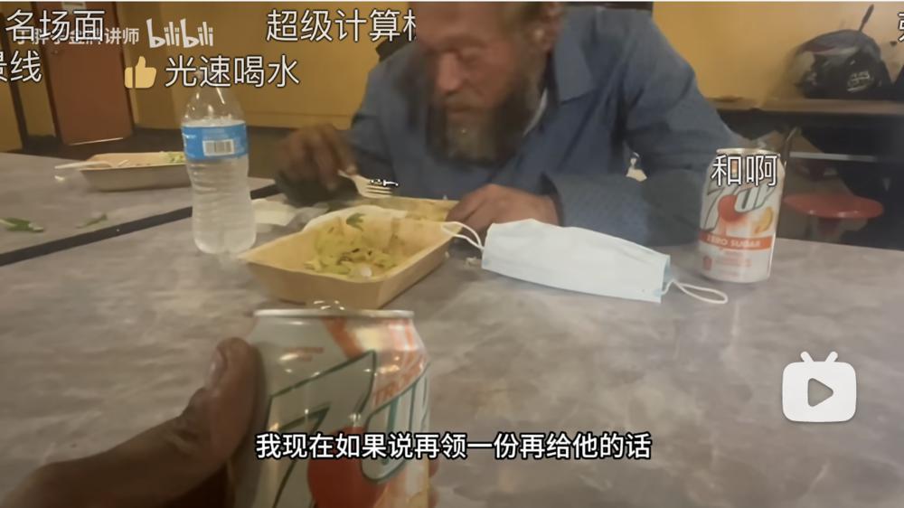 “丁胖子金牌讲师”与美国底层残酷物语