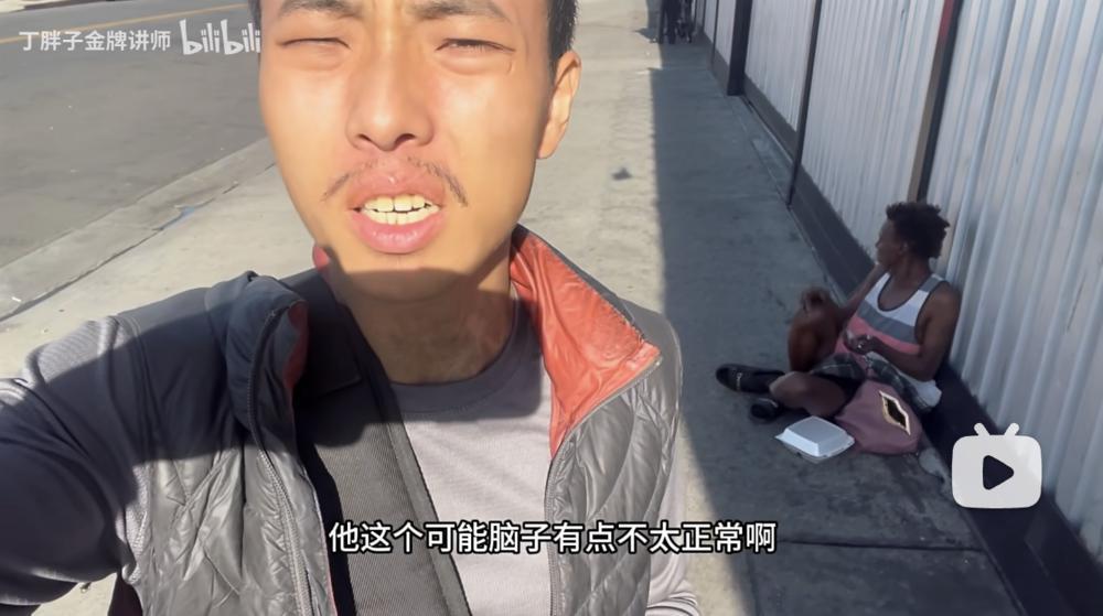 “丁胖子金牌讲师”与美国底层残酷物语