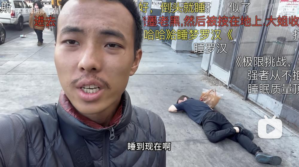 “丁胖子金牌讲师”与美国底层残酷物语