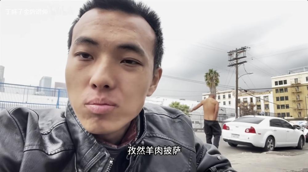 “丁胖子金牌讲师”与美国底层残酷物语