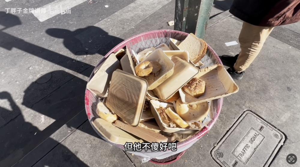 “丁胖子金牌讲师”与美国底层残酷物语