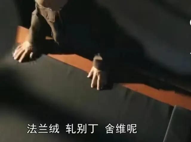 胡歌西装火了，观众打爆裁缝铺电话…这部剧是带货神器？