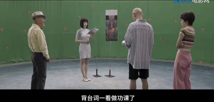 这事翻车的不只虞书欣