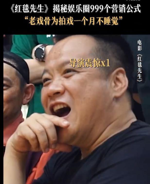 这事翻车的不只虞书欣