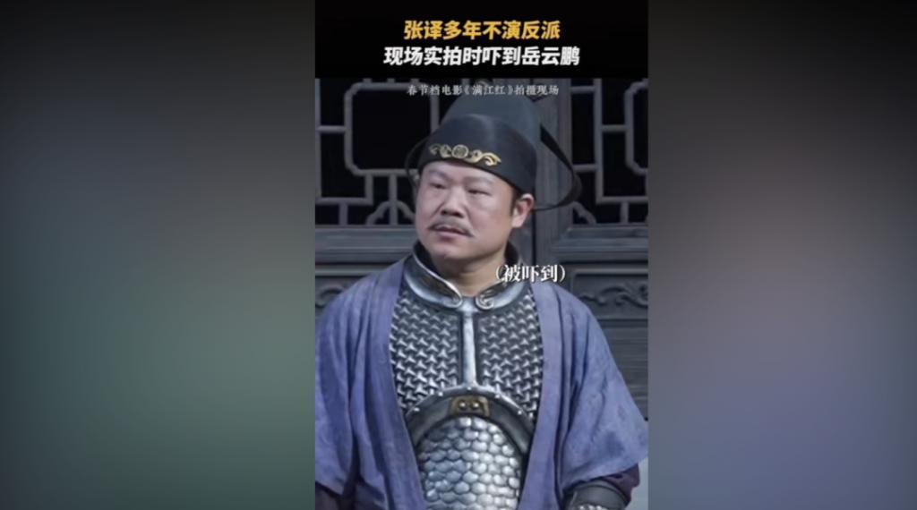 这事翻车的不只虞书欣