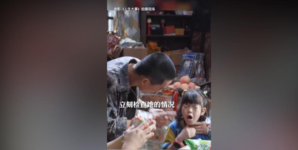 这事翻车的不只虞书欣