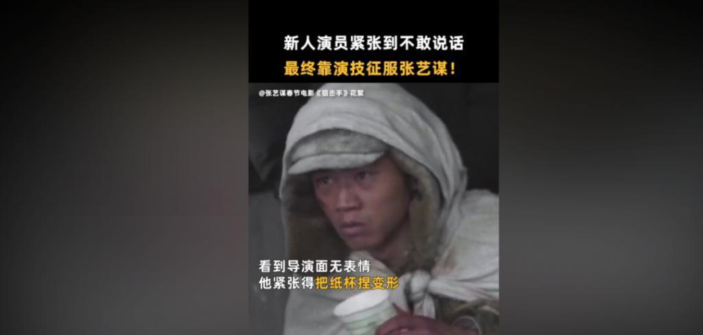 这事翻车的不只虞书欣