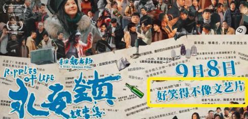 这事翻车的不只虞书欣