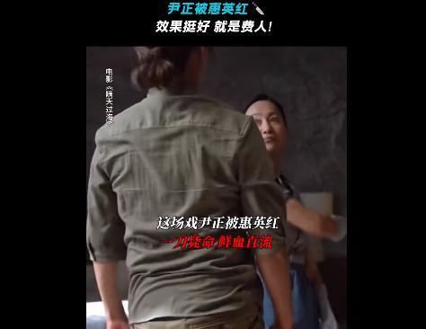 这事翻车的不只虞书欣