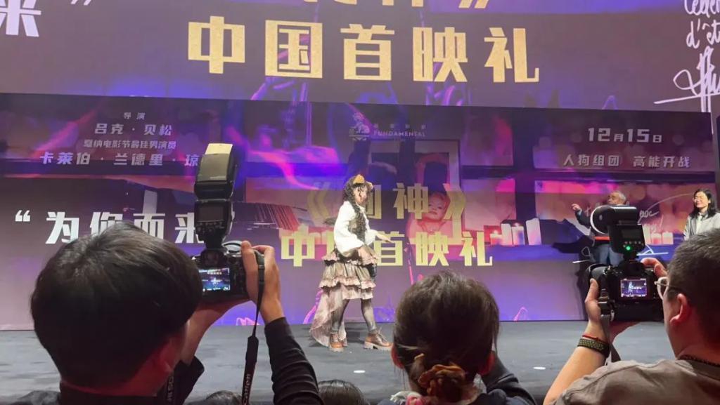 这事翻车的不只虞书欣