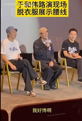 这事翻车的不只虞书欣