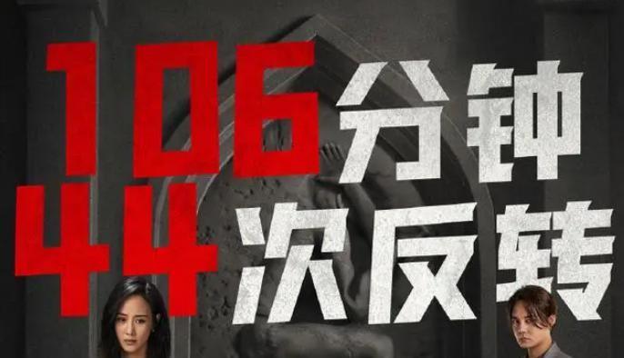 这事翻车的不只虞书欣