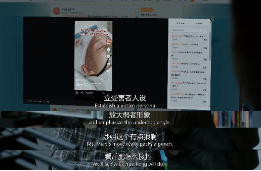 这事翻车的不只虞书欣