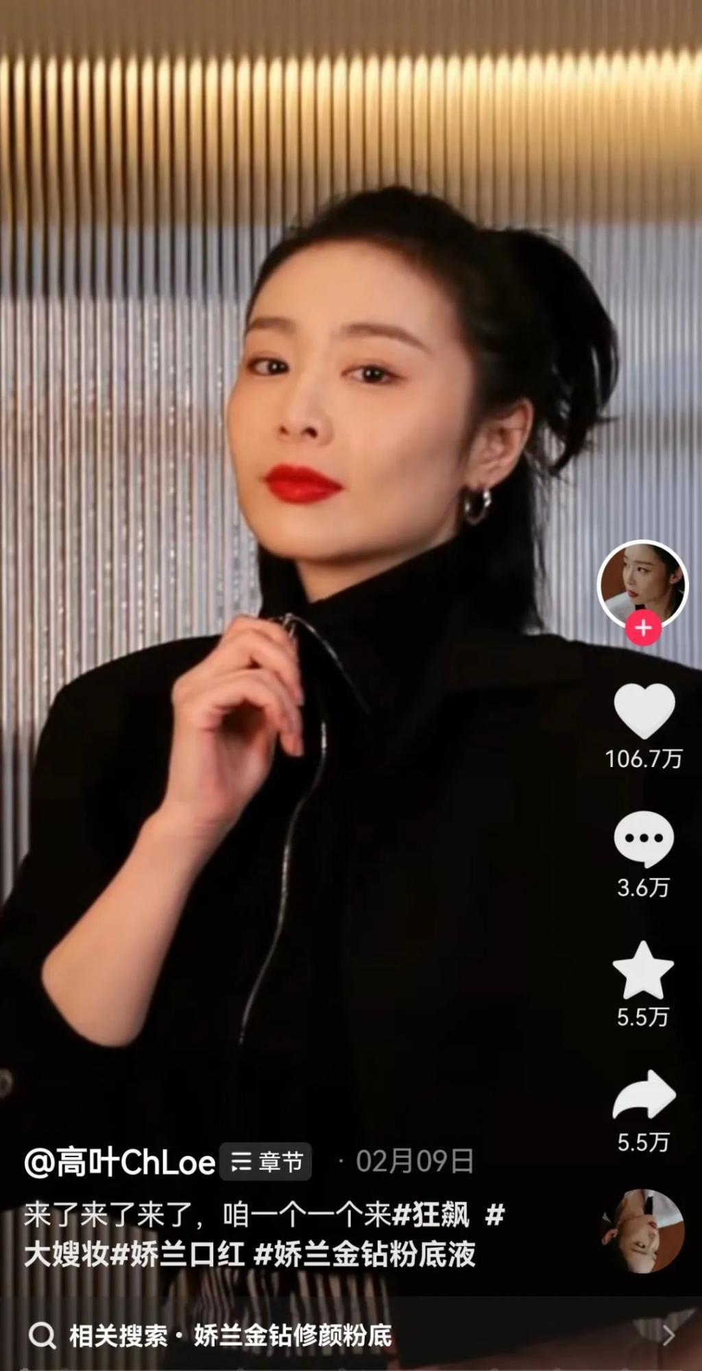 ​寒冬已过，娱乐“向暖”，内容消费奏响复苏“三大调”