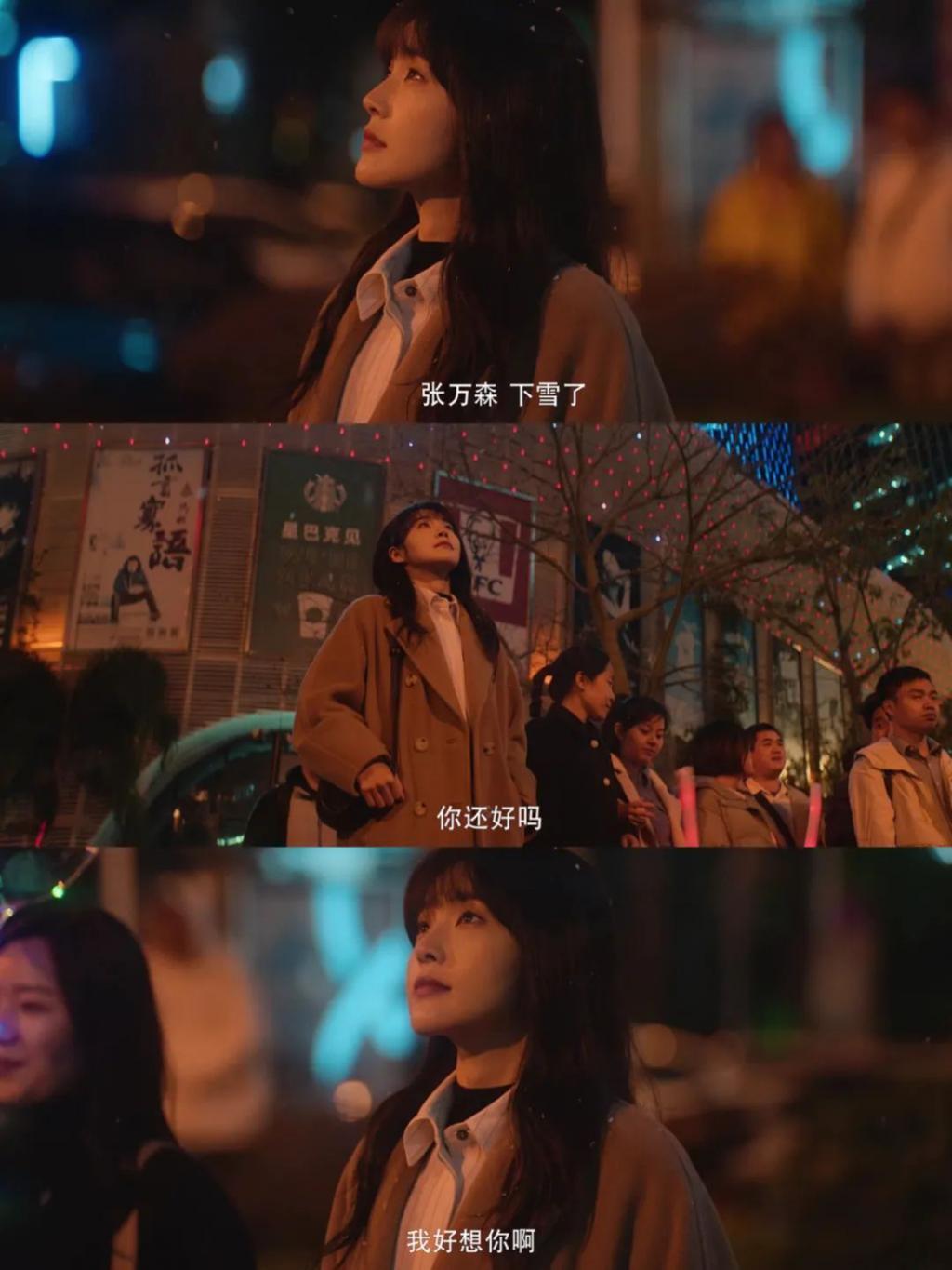 票房6亿，口碑暴跌，谁是小丑？