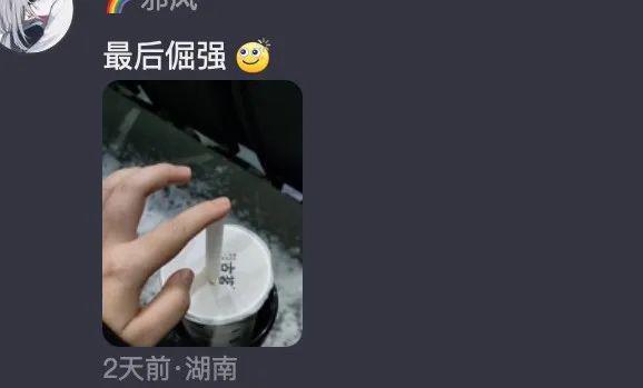 票房6亿，口碑暴跌，谁是小丑？