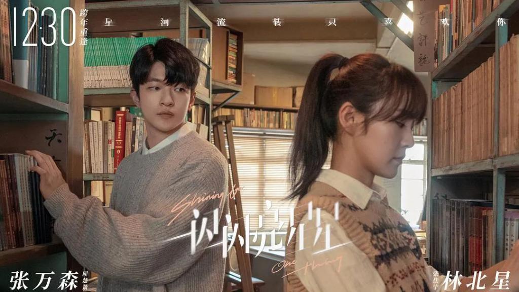 票房6亿，口碑暴跌，谁是小丑？