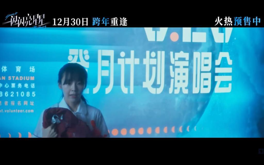 票房6亿，口碑暴跌，谁是小丑？