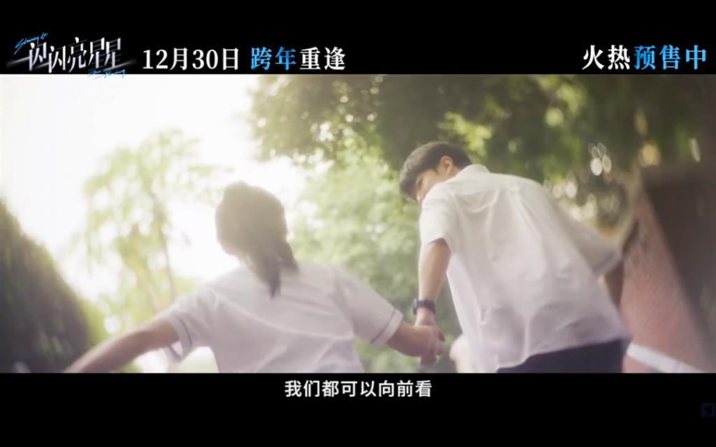 票房6亿，口碑暴跌，谁是小丑？