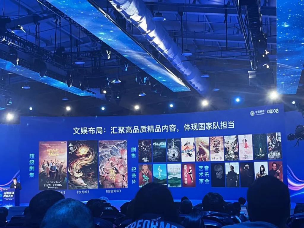 仰望“高端玩家” 二线长视频平台寻求逆袭