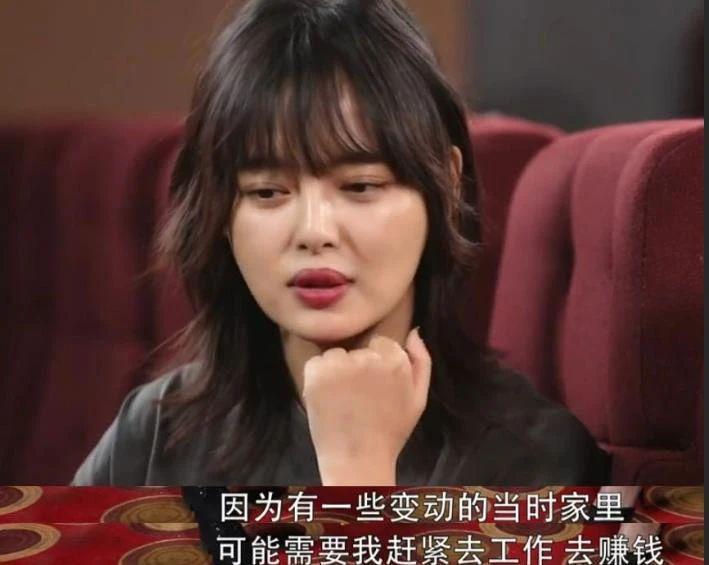 “又美又狂，她脸上写着欲望”