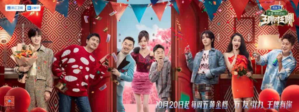 回忆杀，还能“杀”多久？