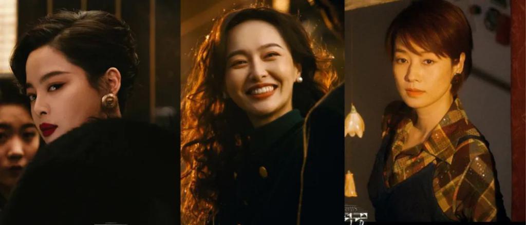 《繁花》最好看的是女人戏