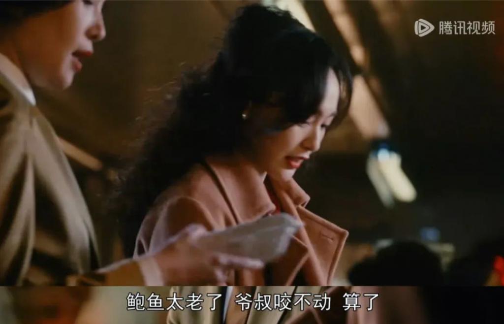《繁花》最好看的是女人戏