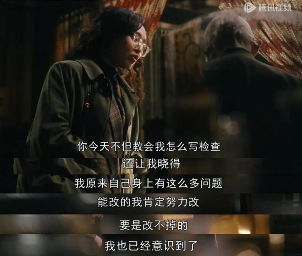《繁花》最好看的是女人戏