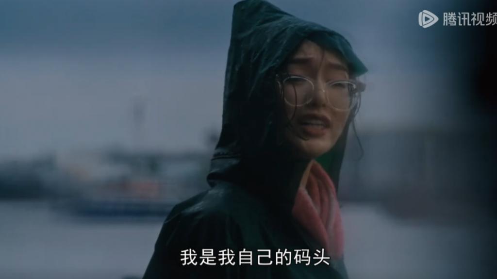 《繁花》最好看的是女人戏