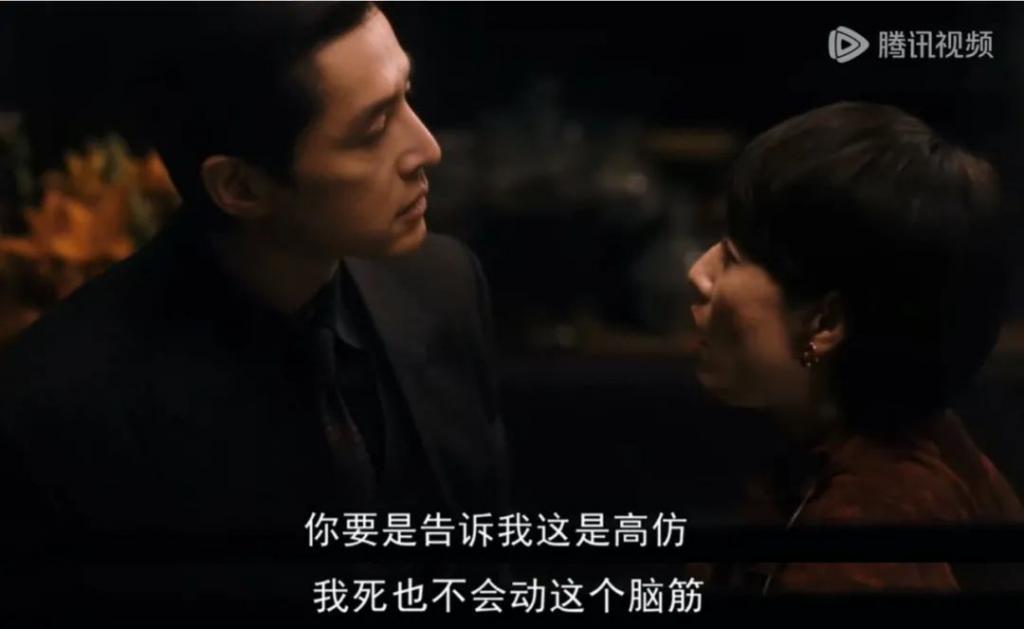 《繁花》最好看的是女人戏