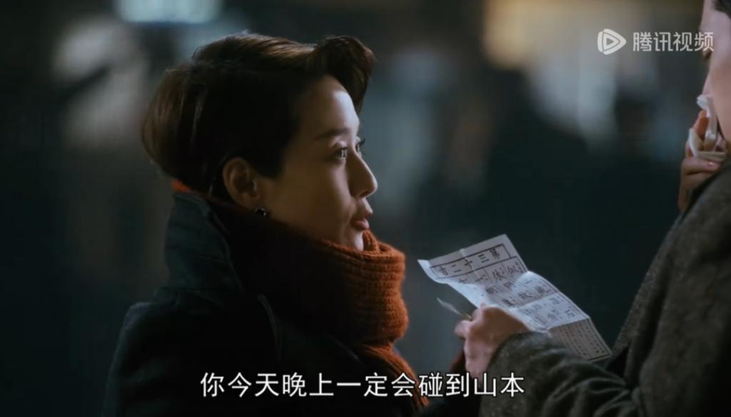 《繁花》最好看的是女人戏