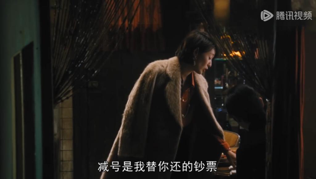 《繁花》最好看的是女人戏