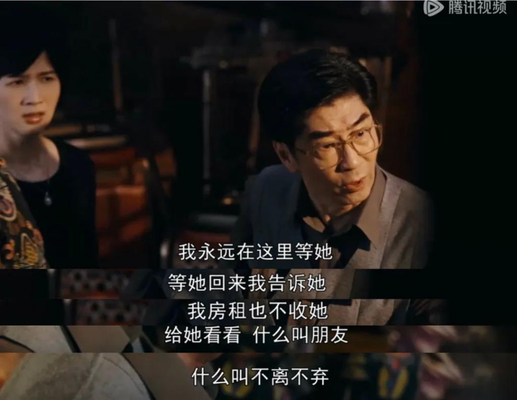 《繁花》最好看的是女人戏