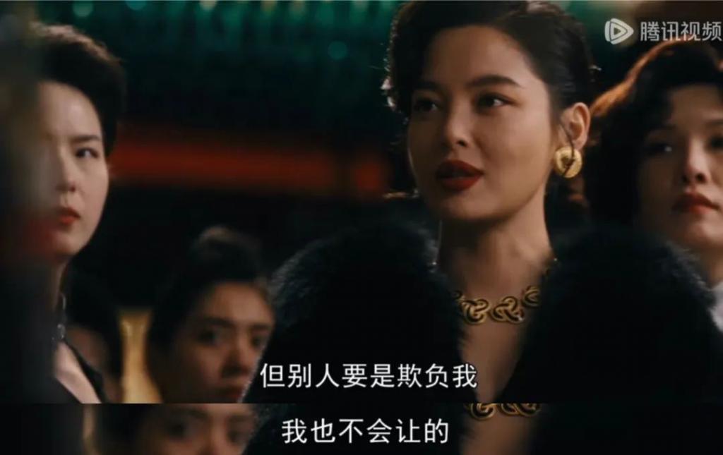 《繁花》最好看的是女人戏
