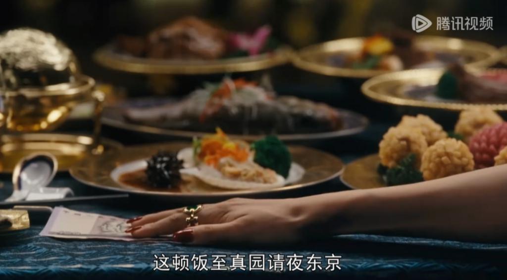 《繁花》最好看的是女人戏