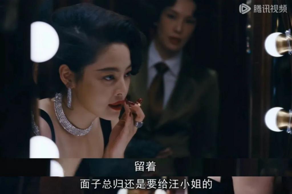 《繁花》最好看的是女人戏