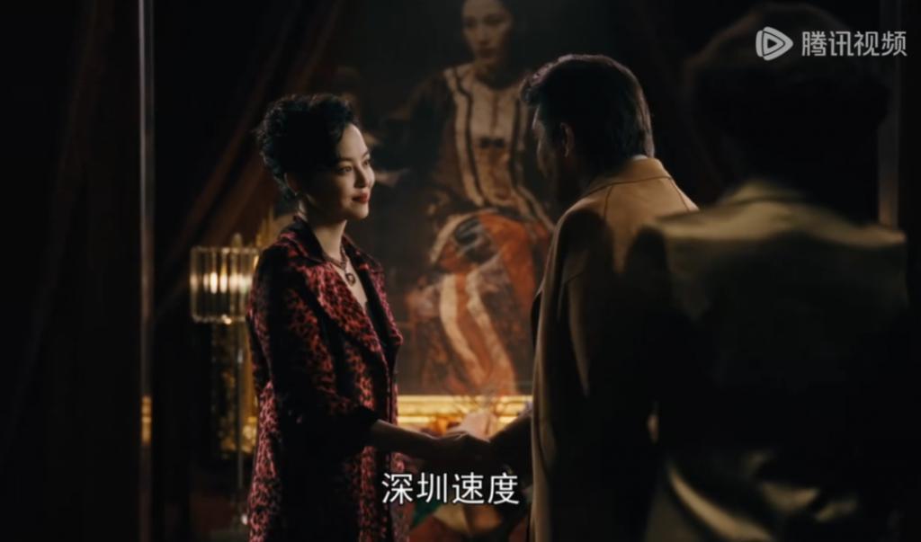 《繁花》最好看的是女人戏