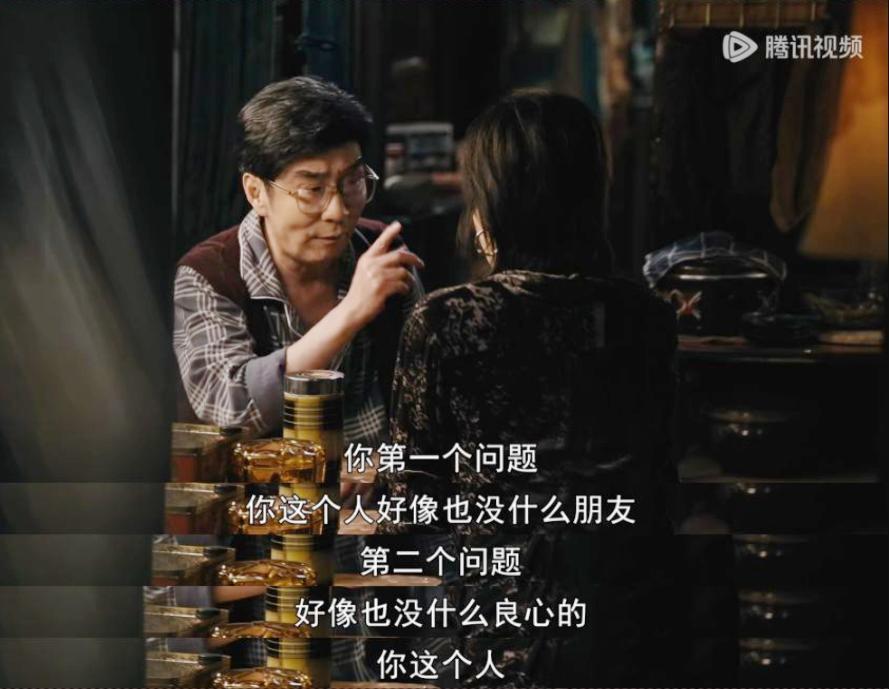 《繁花》最好看的是女人戏